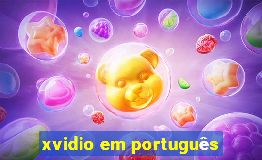 xvidio em português